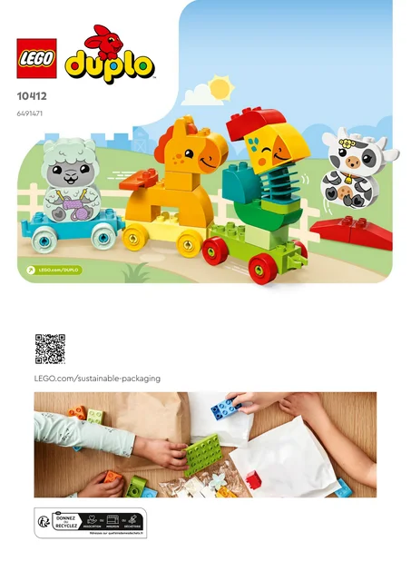 lego 乐高 10412